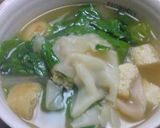 くず野菜の即席ワンタンスープ作り方2写真