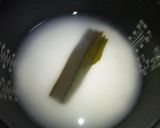 昔ながらの巻きずし『田舎巻き』作り方3写真