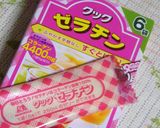 日本酒のゼリー作り方3写真