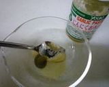 豚レンコンのゆず胡椒作り方1写真