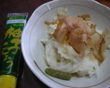 大人に人気のおつまみ・おかず♫とろろ作り方3写真