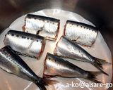節分★圧力鍋で簡単！「イワシの梅煮」作り方2写真