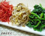 韓国家庭料理　三色ナムル作り方4写真