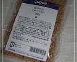 ふんわり◎メープルミルキーパン◎(HB)作り方5写真