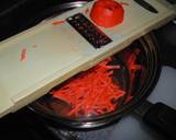 簡単！栄養たっぷりの即席スープ作り方1写真
