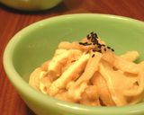 ***切り干し大根★お揚げの煮物***作り方6写真