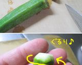 節約【オクラとお豆腐さんの胡麻衣】簡単よ作り方3写真