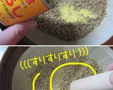 節約【オクラとお豆腐さんの胡麻衣】簡単よ作り方13写真