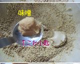節約【オクラとお豆腐さんの胡麻衣】簡単よ作り方14写真