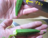 節約【オクラとお豆腐さんの胡麻衣】簡単よ作り方5写真
