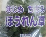 めんつゆ＆バターで鶏のこってり煮作り方3写真