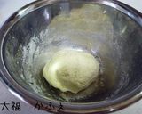 犬用　おからクッキー作り方2写真