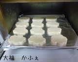 犬用　おからクッキー作り方3写真