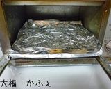 犬用　おからクッキー作り方4写真