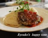 輪切り大根のオリーブオイル焼き作り方3写真