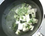 豆腐とわかめのシンプルスープ作り方4写真