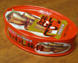 いわしの蒲焼缶で♪巻き寿司（恵方巻き）作り方4写真