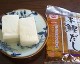 簡単すまし汁作り方1写真