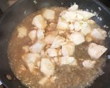 豆腐と卵のふわふわ炒め（滑蛋豆腐）作り方7写真