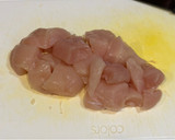 ささみフワフワ揚げ焼き♪作り方1写真