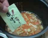 炊飯器で☆簡単☆鯛めし作り方7写真