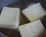 『高野豆腐の含め煮』作り方3写真