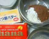 板チョコ１枚　簡単ガトーショコラ　作り方1写真