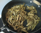 ごぼうと細切り豚肉の炒めもの作り方4写真
