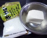 離乳食にも❤冷めてもOK✿豆腐＆豆乳白玉作り方2写真