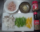 胸肉で、ヘルシーチンジャオロースー作り方1写真