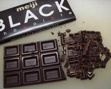 バターが無くても…簡単チョコレートケーキ作り方3写真