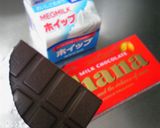 適当にチョコレートトリュフ（生チョコ）作り方1写真