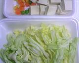 高野豆腐DEヘルシーお好み焼き作り方1写真