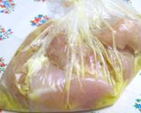 コンソメチーズ味☆鶏胸肉の唐揚げ♪作り方2写真