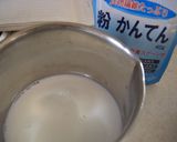ヘルシー♡サツマイモで生チョコ作り方3写真
