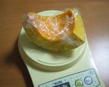 レンジで簡単♪かぼちゃのマヨつゆ和え作り方1写真