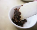 黒にんにくの辛みそ作り方7写真