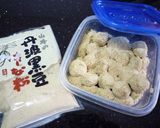 離乳食にも❤冷めてもOK✿豆腐＆豆乳白玉作り方9写真