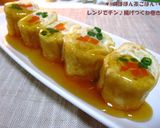 レンでチン♪揚げつくね巻き作り方8写真