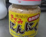 *ねぎと若鶏の炒め物*作り方4写真