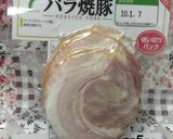 スピード醤油ラーメン!作り方7写真