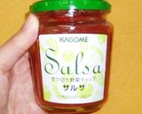 簡単！カゴメの「サルサ」でタコライス作り方5写真
