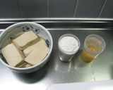 高野豆腐の天ぷら＊って香川だけ？作り方5写真