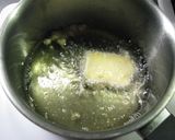 高野豆腐の天ぷら＊って香川だけ？作り方3写真