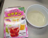 甘さ控えめマロンムース作り方2写真
