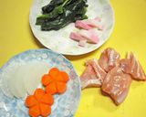 我が家のお雑煮②~1月2日バージョン~作り方1写真