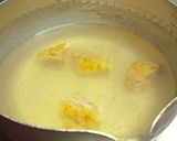 我が家のお雑煮②~1月2日バージョン~作り方3写真