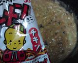 あげもんじゃ作り方10写真