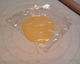 ほうれん草のメロンパン作り方5写真