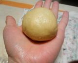 ほうれん草のメロンパン作り方7写真